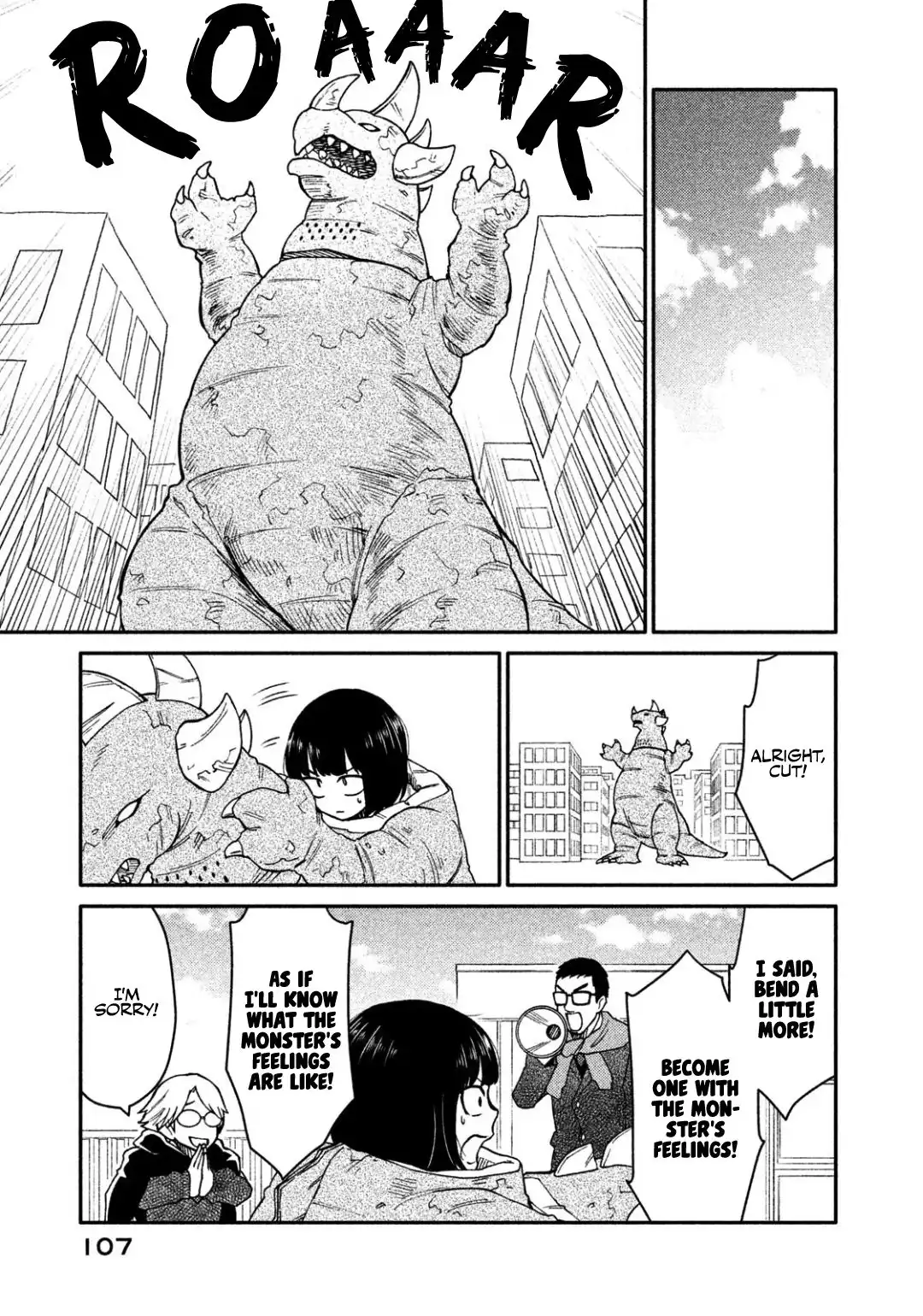 Oogami-san, Dadamore Desu Chapter 31 13